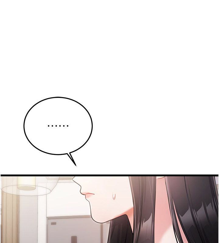 恋爱作弊百科第4话-我在妈妈面前高潮了&hellip;?