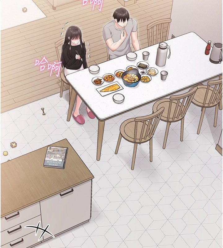 恋爱作弊百科第4话-我在妈妈面前高潮了&hellip;?