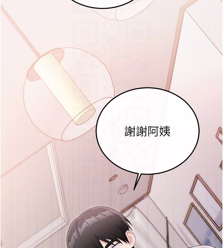 恋爱作弊百科第4话-我在妈妈面前高潮了&hellip;?