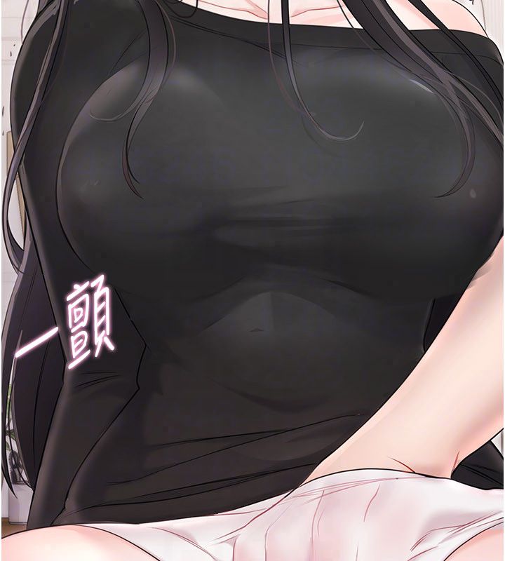 恋爱作弊百科第4话-我在妈妈面前高潮了&hellip;?
