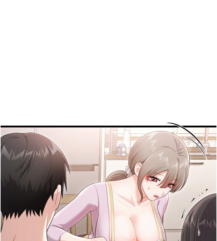 恋爱作弊百科第5话-急着想被上的变态!