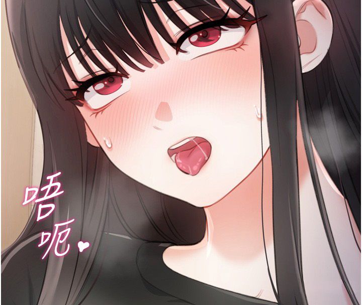 恋爱作弊百科第5话-急着想被上的变态!