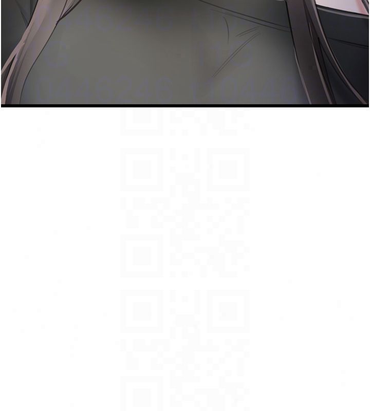 恋爱作弊百科第5话-急着想被上的变态!