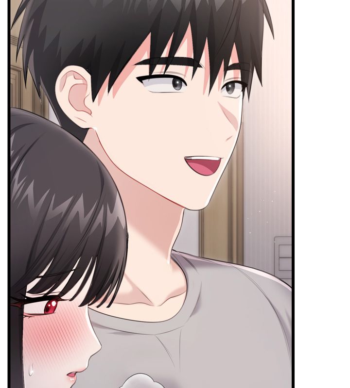 恋爱作弊百科第5话-急着想被上的变态!