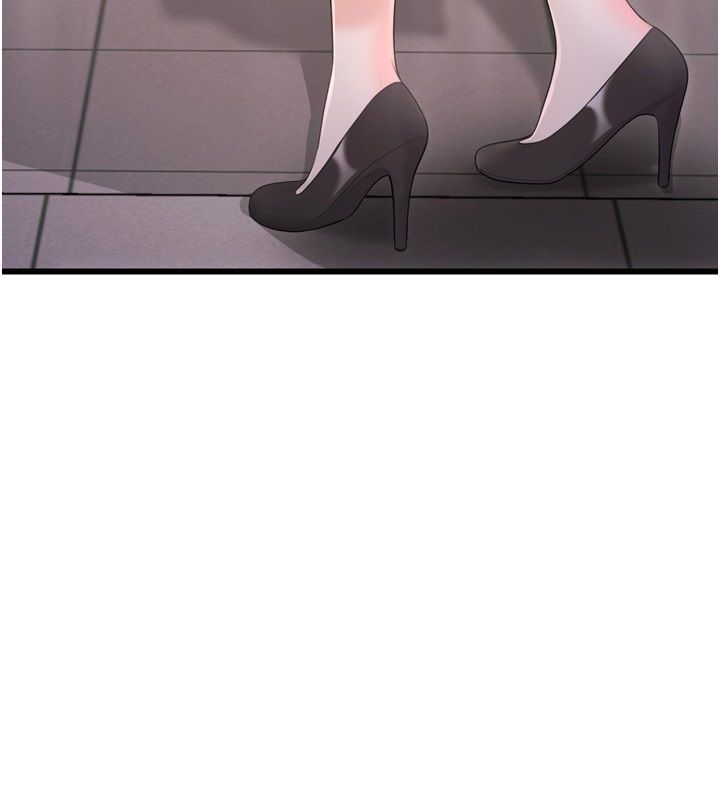 恋爱作弊百科第5话-急着想被上的变态!