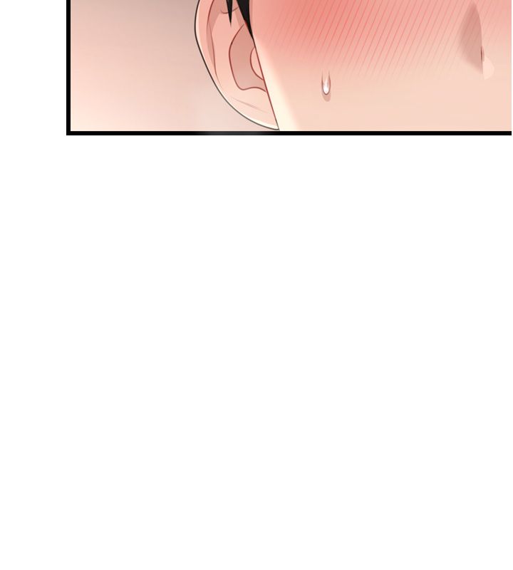 恋爱作弊百科第5话-急着想被上的变态!