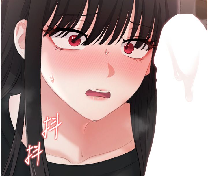 恋爱作弊百科第5话-急着想被上的变态!