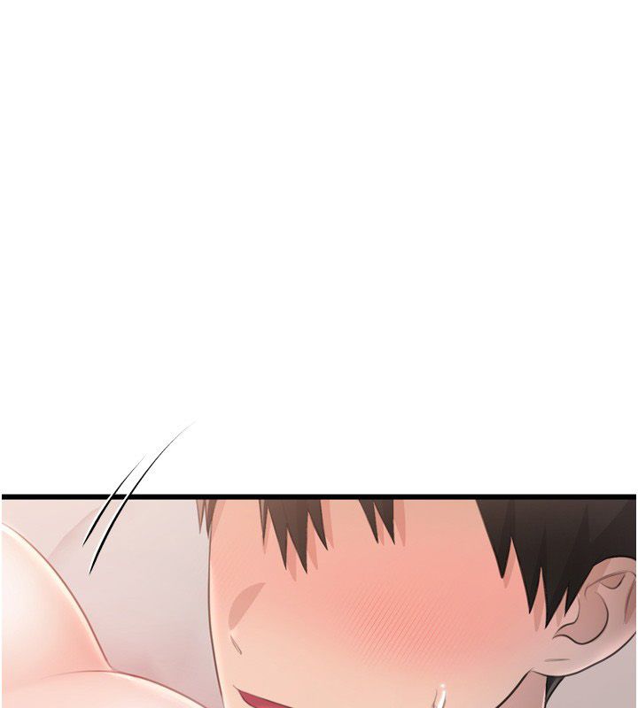 恋爱作弊百科第5话-急着想被上的变态!