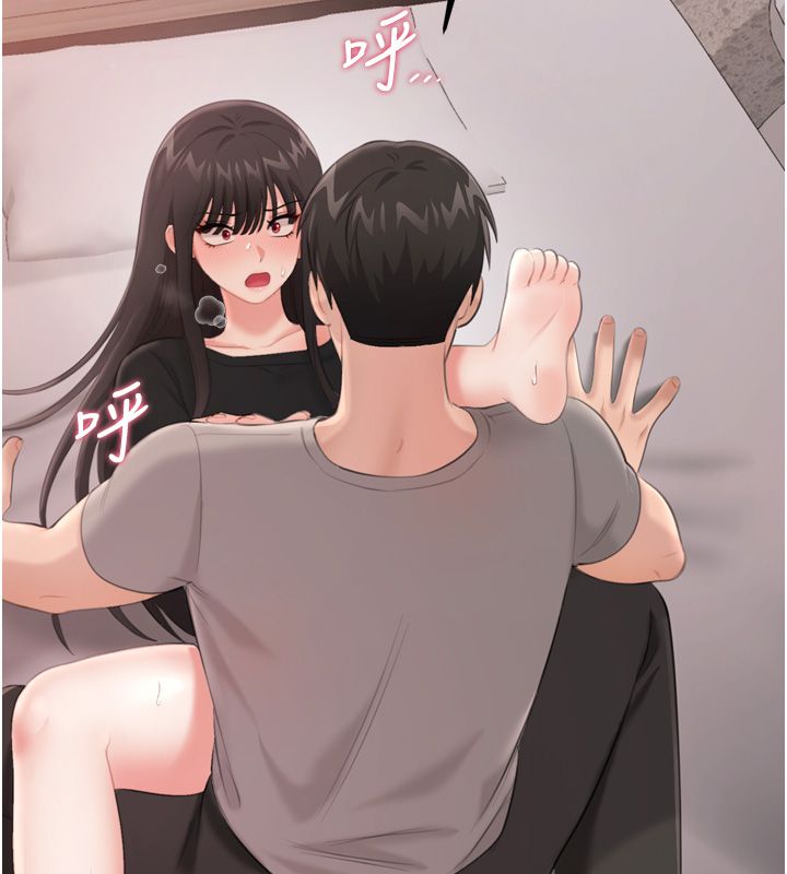 恋爱作弊百科第5话-急着想被上的变态!