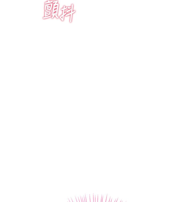 恋爱作弊百科第6话-后入江苡舒