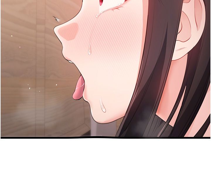 恋爱作弊百科第7话-怎么驯服这个泼辣的贱人?