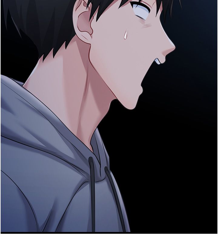 恋爱作弊百科第7话-怎么驯服这个泼辣的贱人?