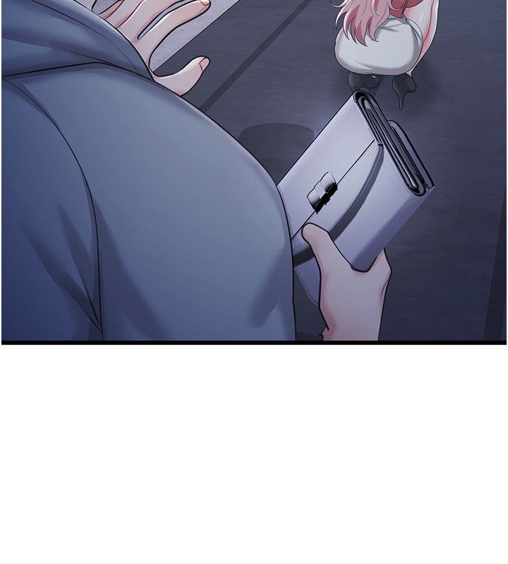 恋爱作弊百科第7话-怎么驯服这个泼辣的贱人?