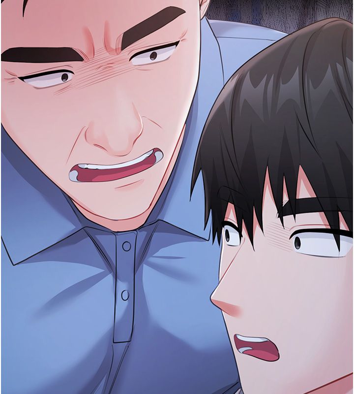 恋爱作弊百科第7话-怎么驯服这个泼辣的贱人?