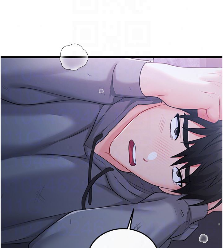 恋爱作弊百科第7话-怎么驯服这个泼辣的贱人?