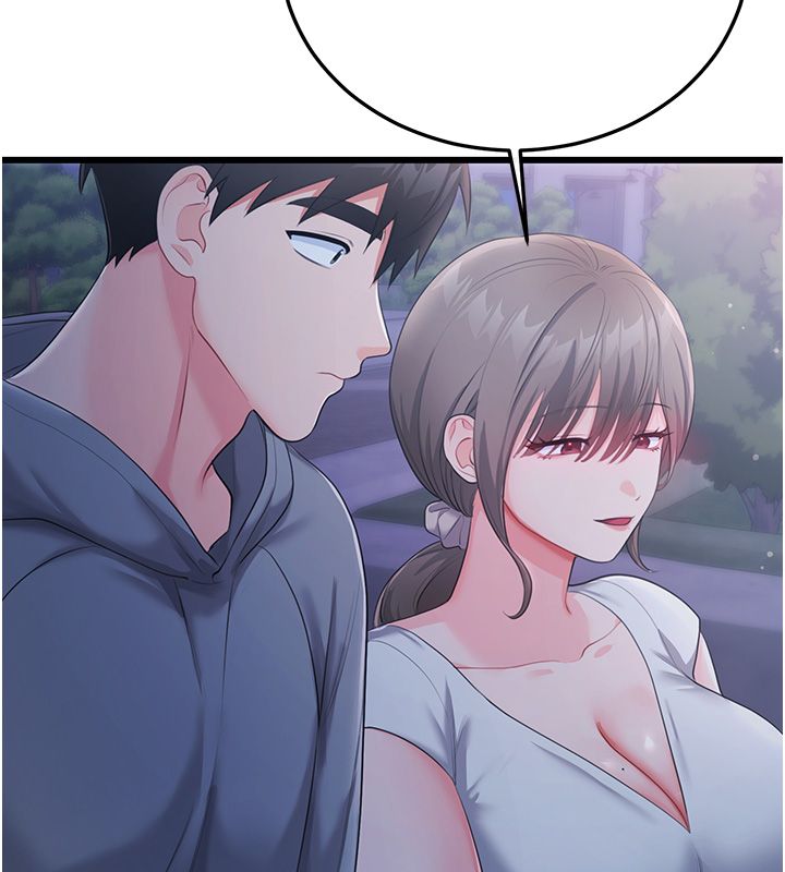 恋爱作弊百科第7话-怎么驯服这个泼辣的贱人?