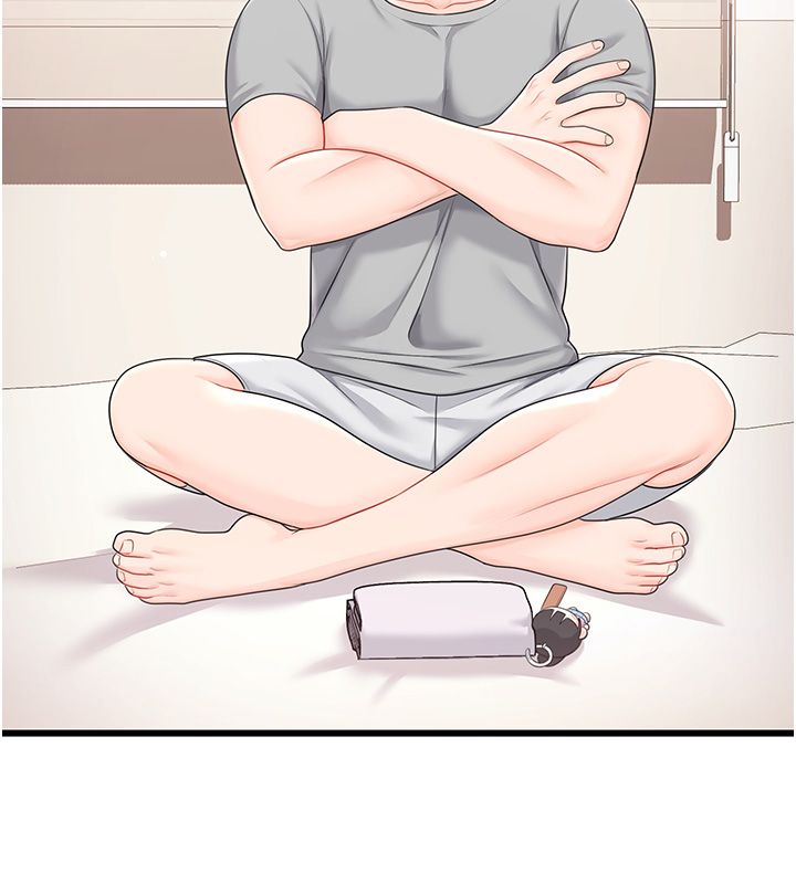 恋爱作弊百科第7话-怎么驯服这个泼辣的贱人?