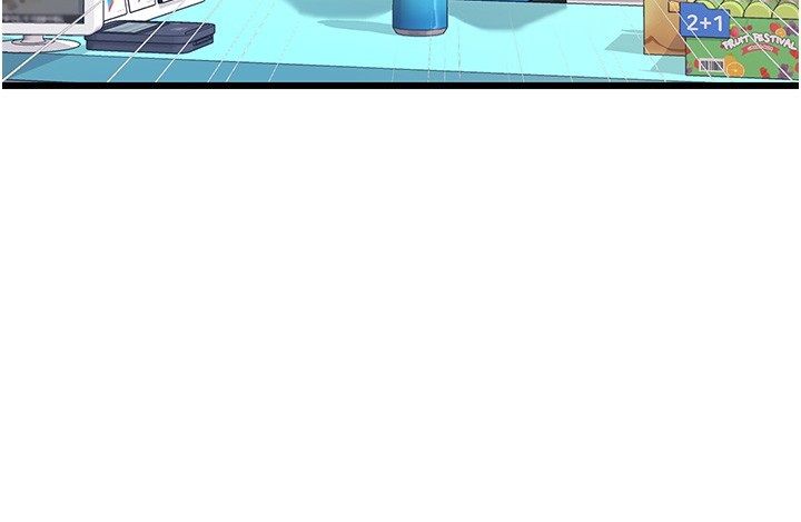 恋爱作弊百科第7话-怎么驯服这个泼辣的贱人?