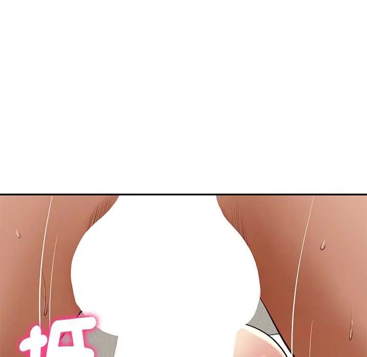 财阀家的女婿第91話