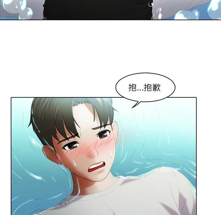 当时间静止后第7話