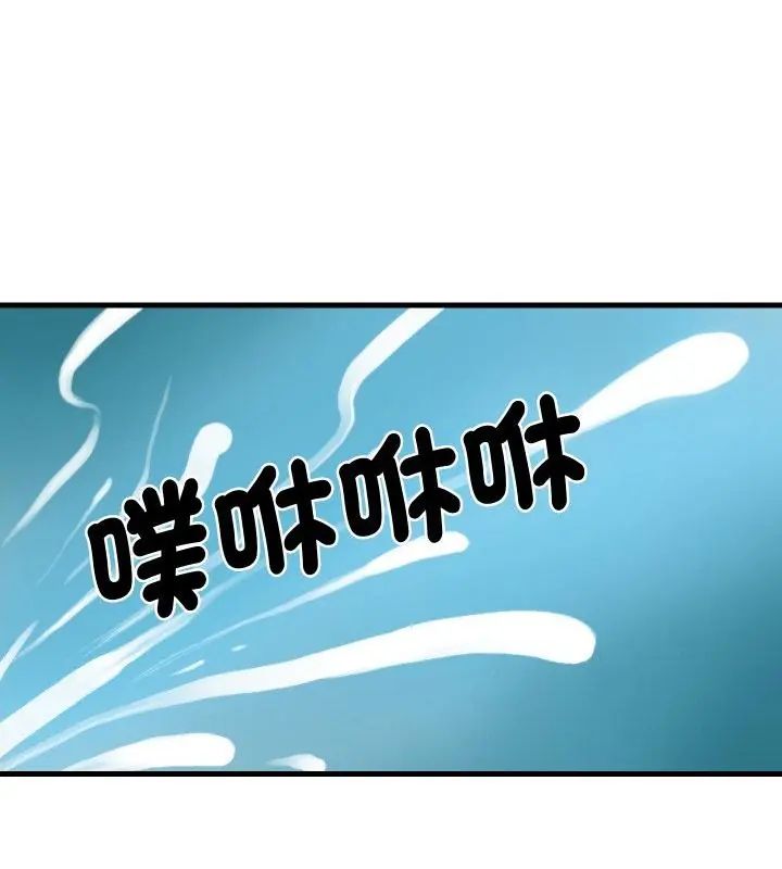 如果還有明天？第19話