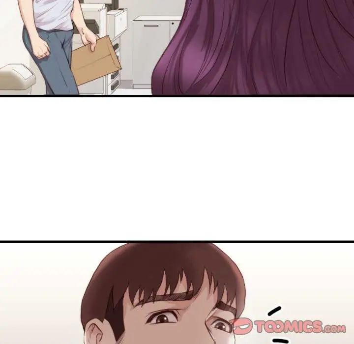 如果还有明天？第20話