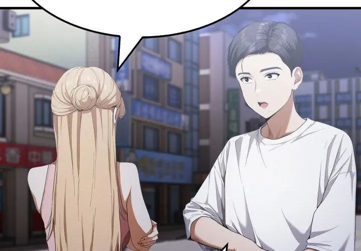 新都市人妻的秘密社团第15話