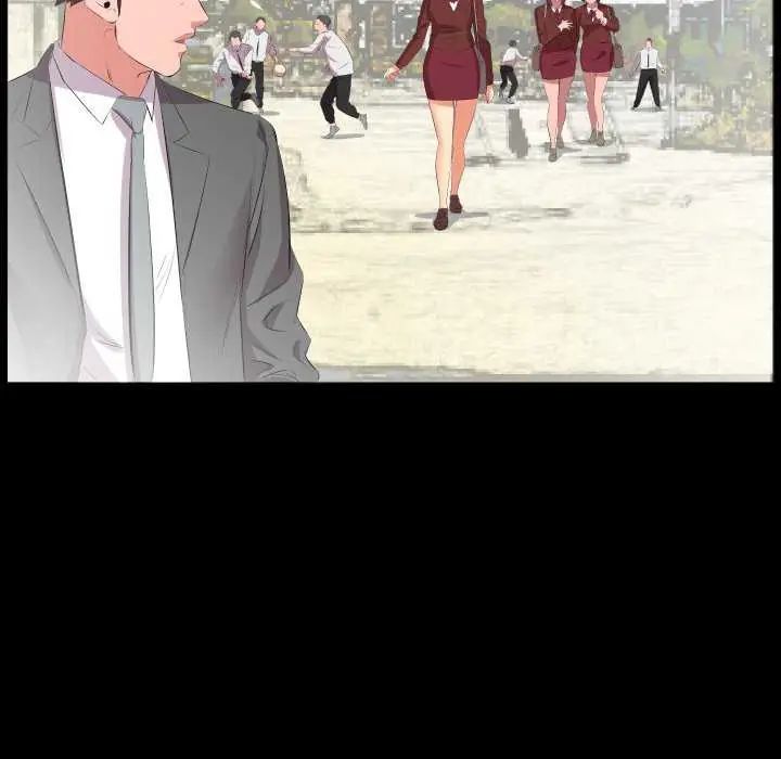 熟男第二春第19話