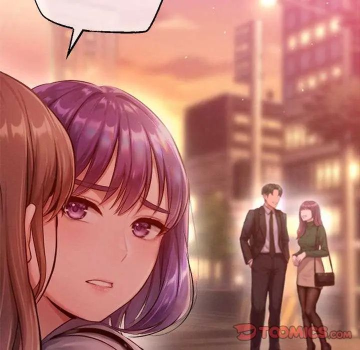 不只是朋友第24話