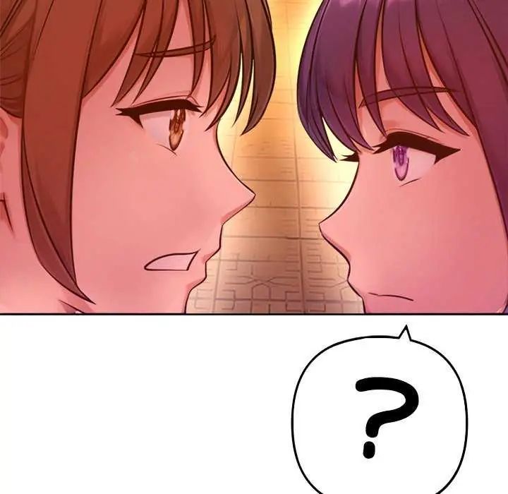 不只是朋友第24話