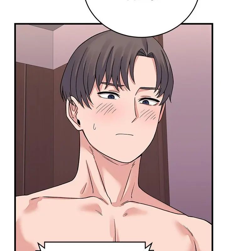 少爺的替身第62話