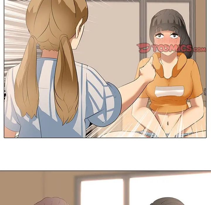 公寓生存游戏第6話
