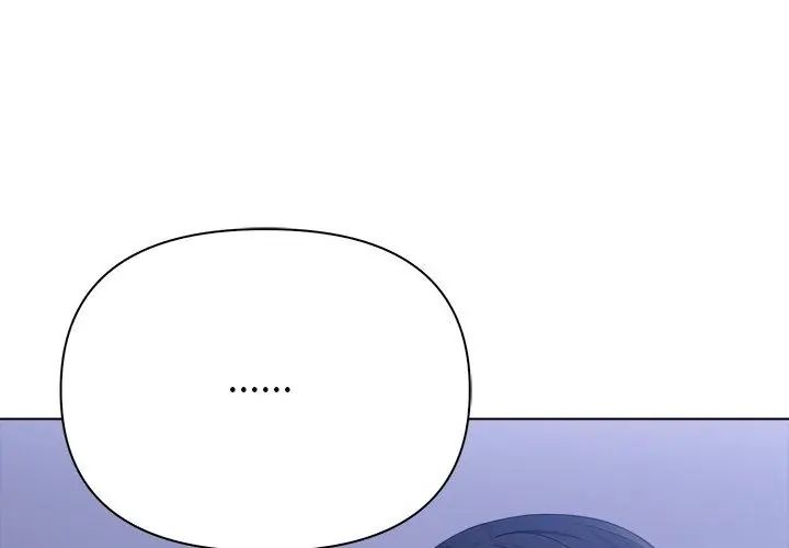 世界末日第6話