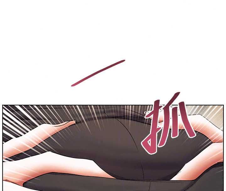 老師的親密指導第110話-美味肉棒，先搶就對了!