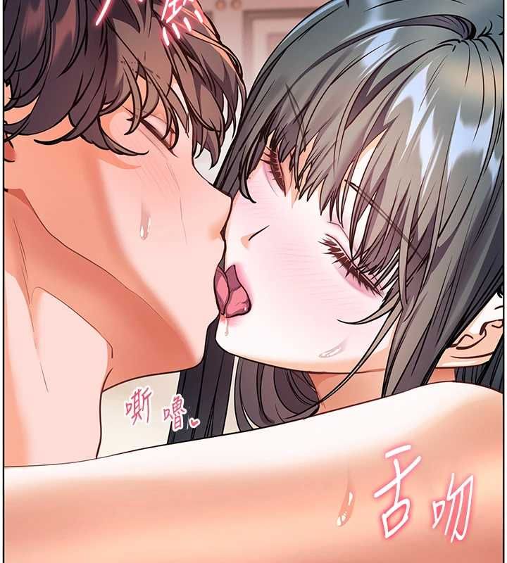 老師的親密指導第110話-美味肉棒，先搶就對了!