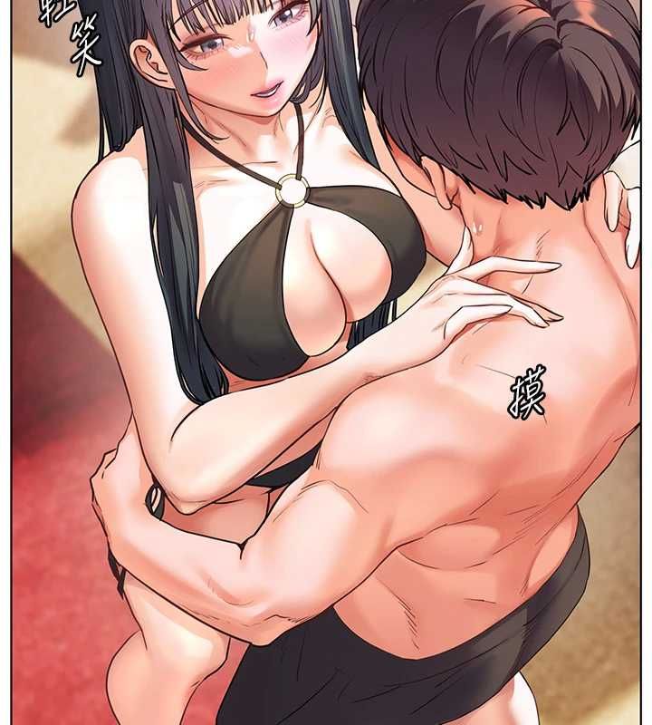 老師的親密指導第110話-美味肉棒，先搶就對了!