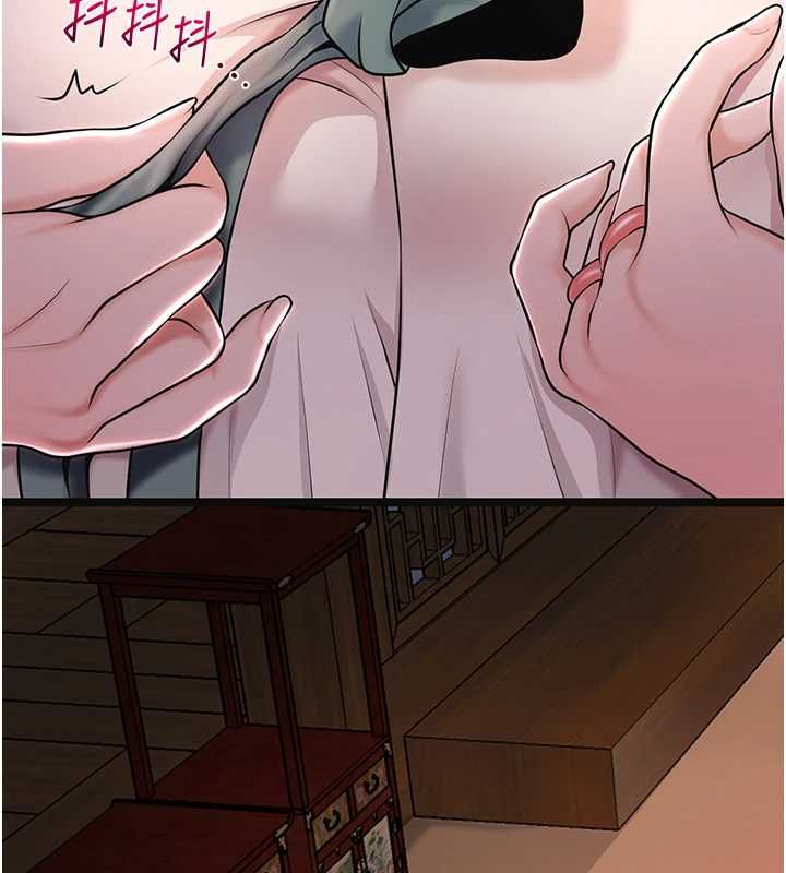 花容湿色:取花点第114話-全裸治療