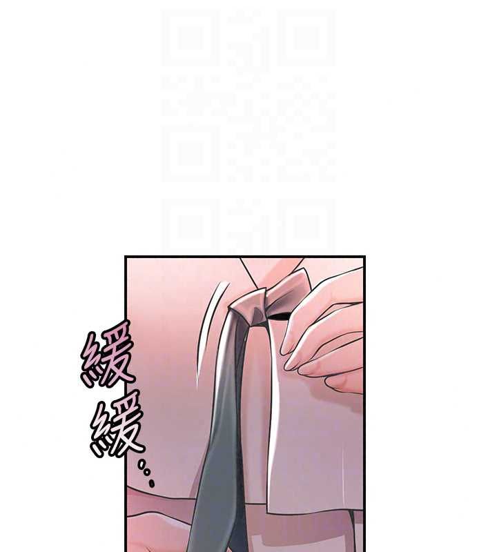 花容湿色:取花点第114話-全裸治療