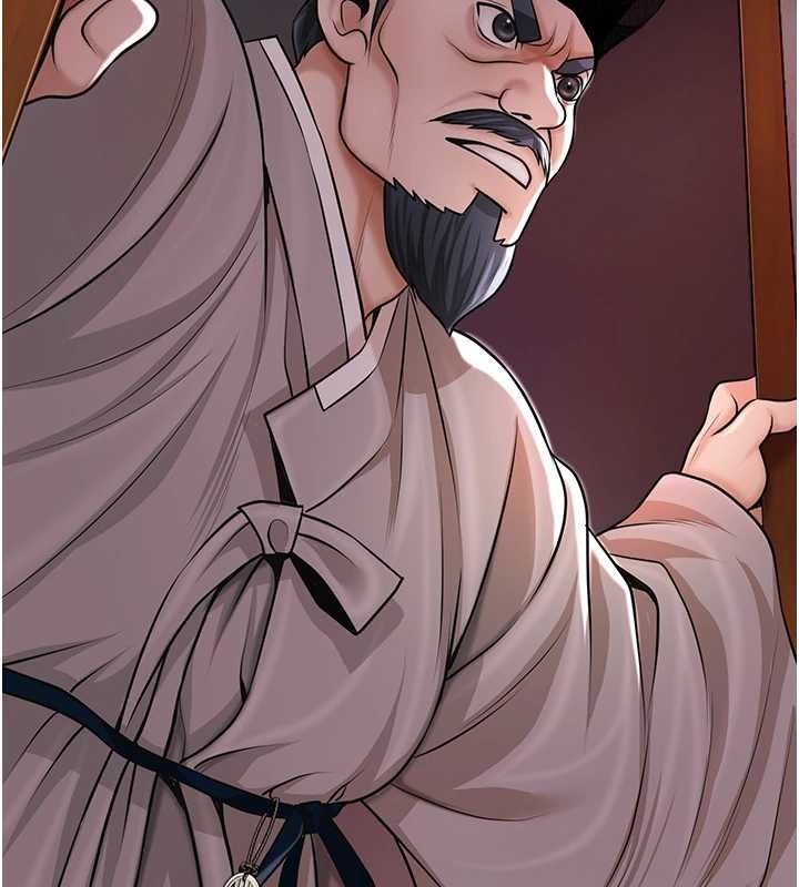 花容湿色:取花点第114話-全裸治療