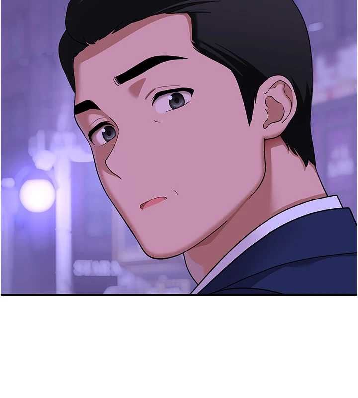 斯文坏猫猫第11話-不只想做姐弟