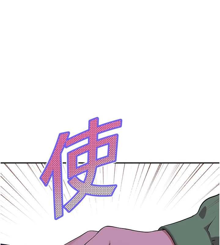 斯文坏猫猫第11話-不只想做姐弟