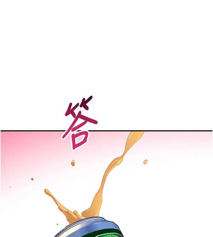 斯文坏猫猫第11話-不只想做姐弟