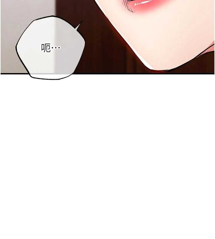 衣锦还乡第57話-被仇人肉棒抽插的阿姨