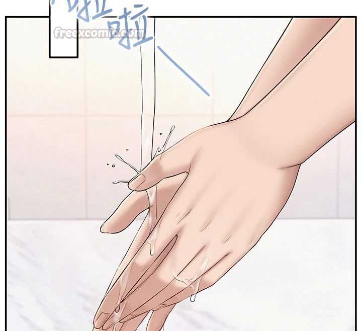 校园成人礼第48話-鹹濕的誘人對話!