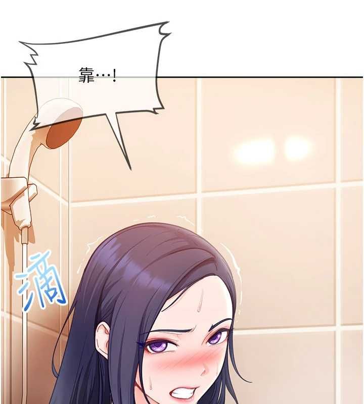 太妹硬闯成人界第43話-我們需要拍更刺激的影片