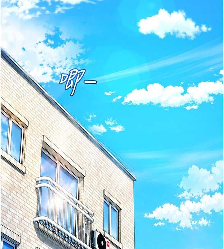 太妹硬闯成人界第43話-我們需要拍更刺激的影片