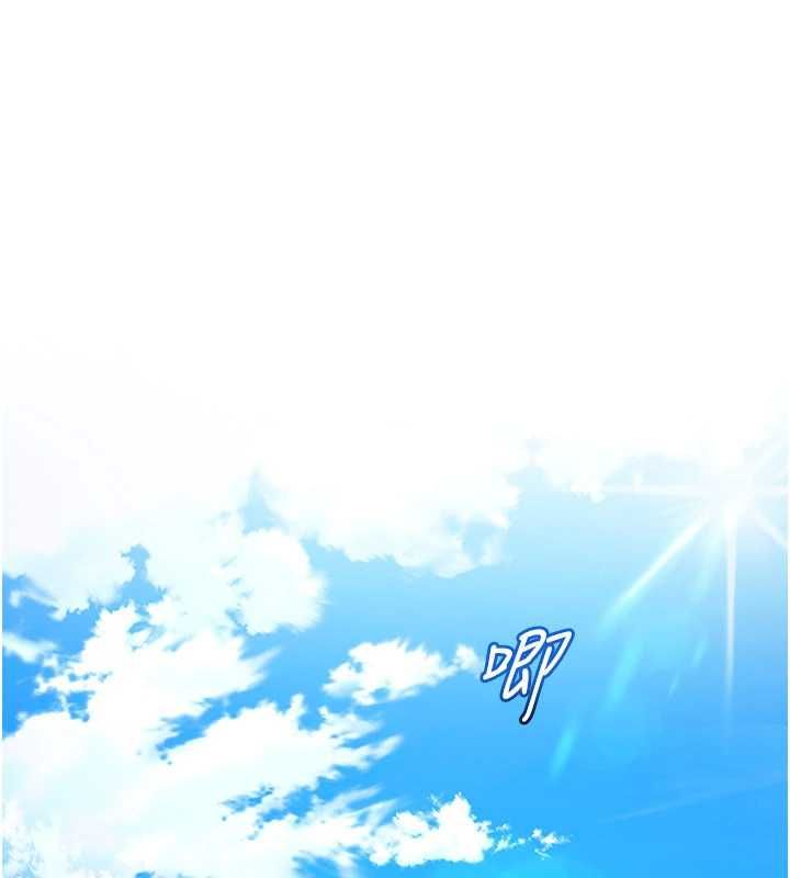 太妹硬闯成人界第43話-我們需要拍更刺激的影片