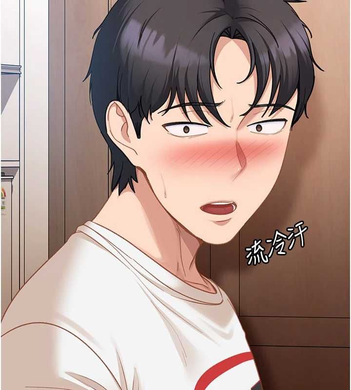 太妹硬闯成人界第43話-我們需要拍更刺激的影片
