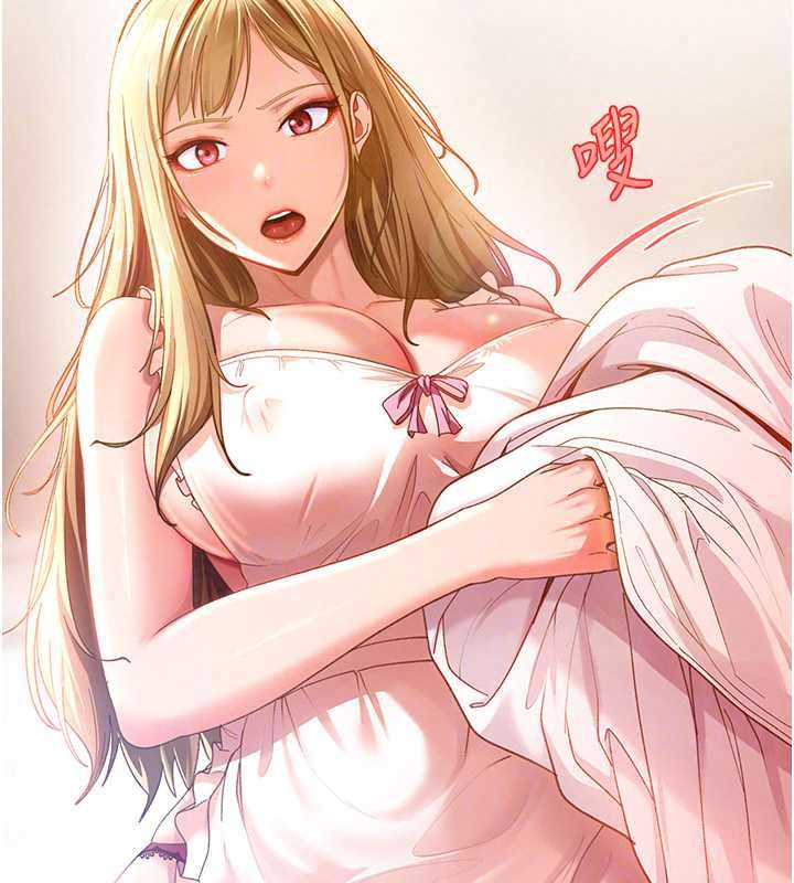 太妹硬闯成人界第43話-我們需要拍更刺激的影片