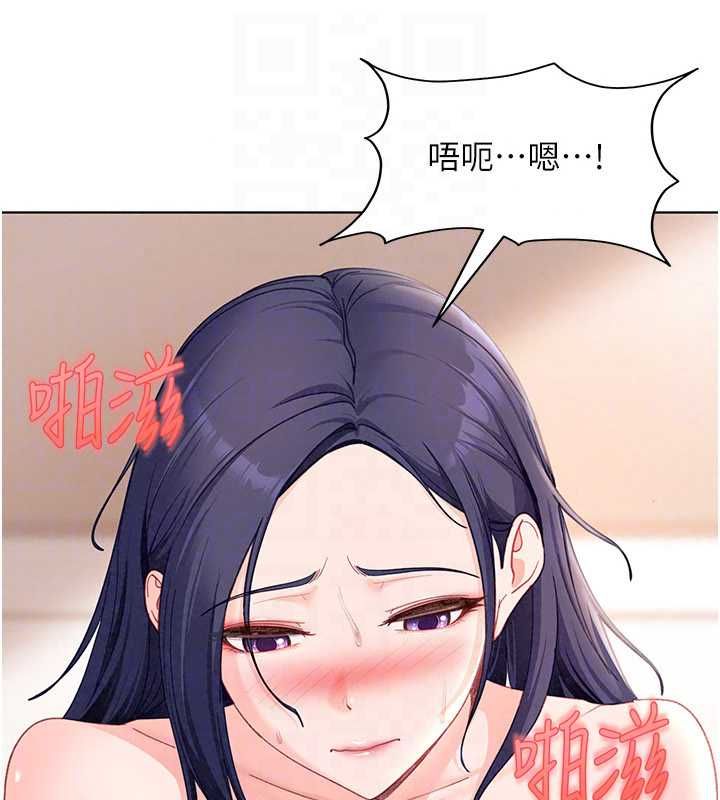 太妹硬闯成人界第43話-我們需要拍更刺激的影片
